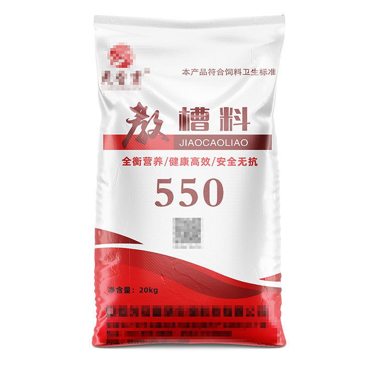 當(dāng)編織袋廠家生產(chǎn)出現(xiàn)褶皺時(shí)應(yīng)該怎么解決？