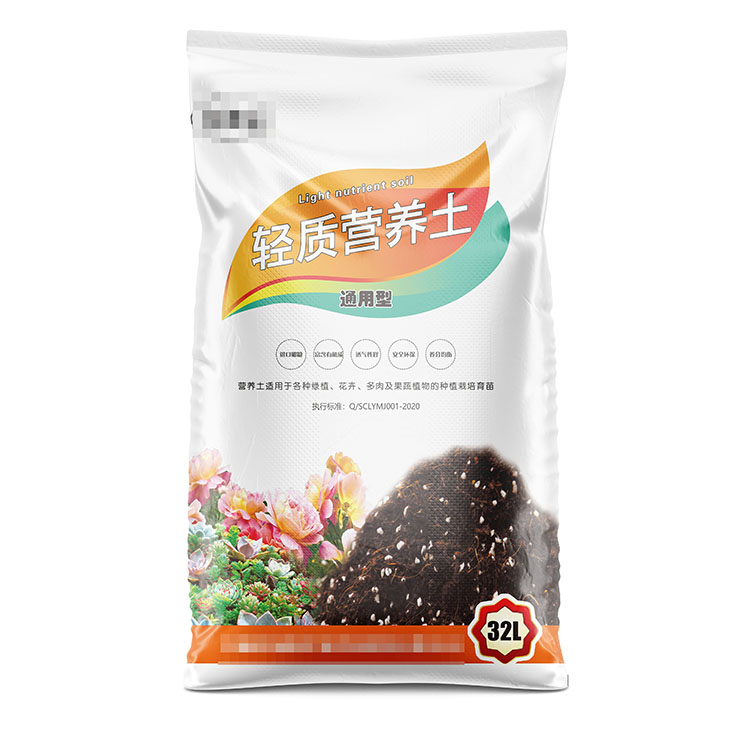 解析噸袋與編織袋區(qū)別？