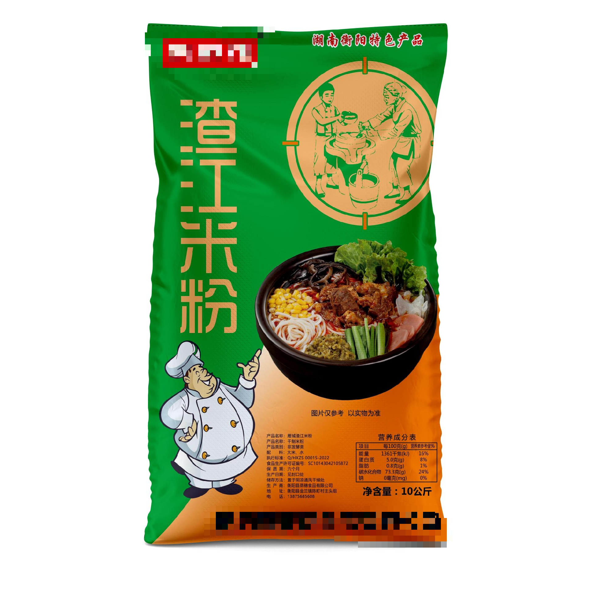 編織袋廠家是如何組裝調(diào)試的？
