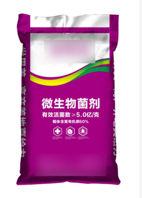 如何設(shè)計(jì)和規(guī)劃編織袋？