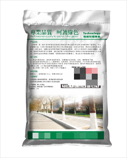 為什么彩印編織袋會(huì)有加工誤差？