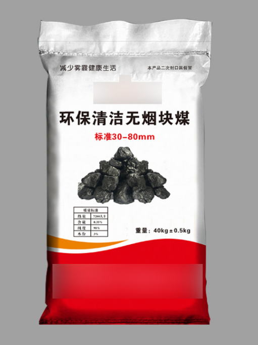 什么是編織袋廠家生產(chǎn)編織袋的工藝流程？