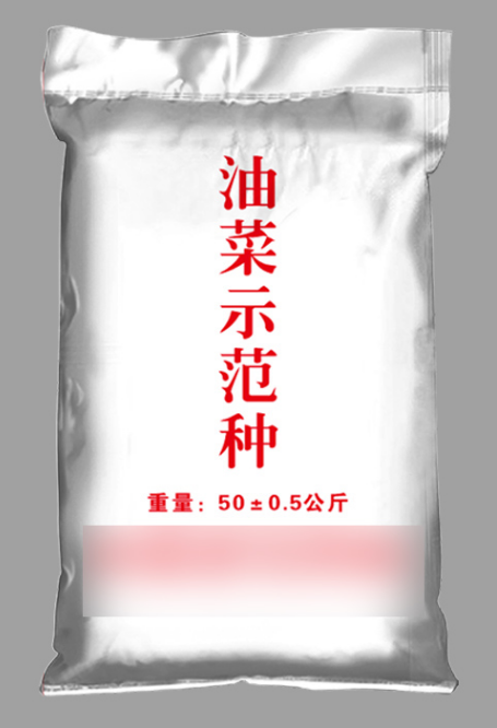 廢棄編織袋不要亂丟，可以賣錢哦！