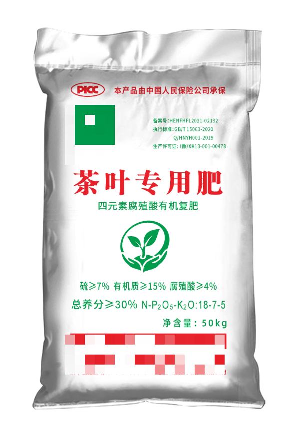編織袋廠家測試老化性能是非常重要的
