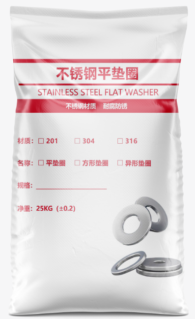 塑料編織袋廠家的加工效果如何？