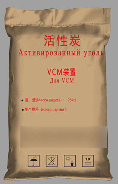 物流編織袋的保存期是多久？