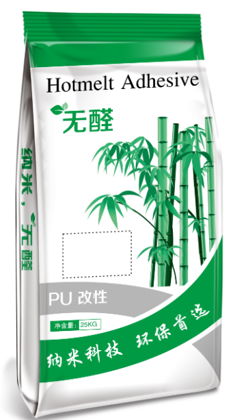 飼料編織袋加工前如何檢查？