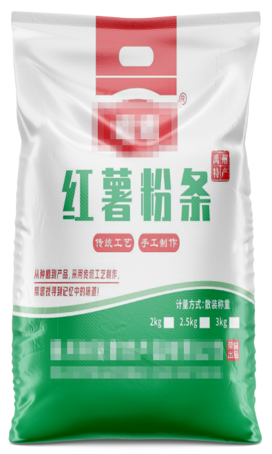 詳細介紹綠色編織袋的組裝和調(diào)試過程！