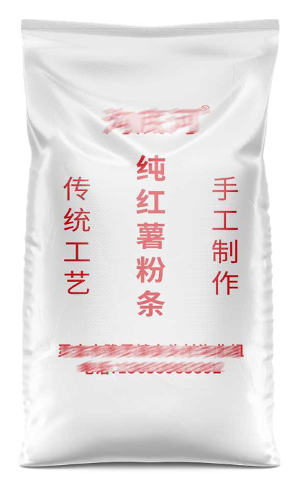 詳細(xì)介紹了解彩印編織袋的加工生產(chǎn)過程！