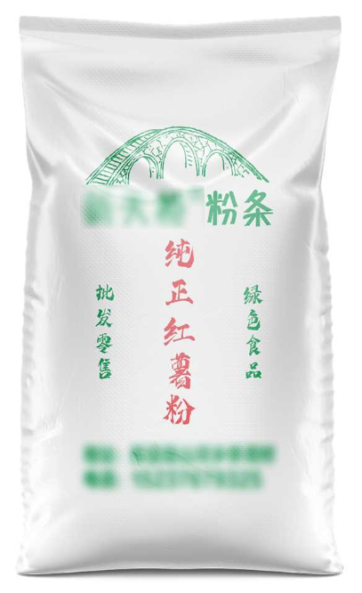 討論一下如何在編織袋批發(fā)加工過程中進(jìn)行監(jiān)控和調(diào)整！