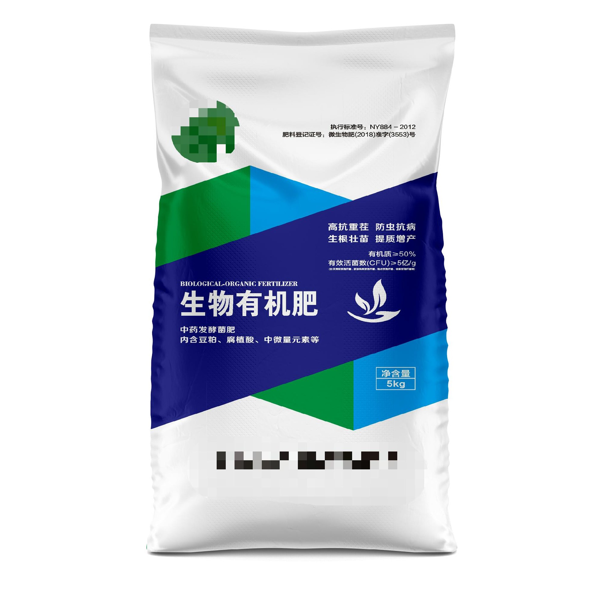 編織袋廠家的產(chǎn)品的使用壽命有多長？