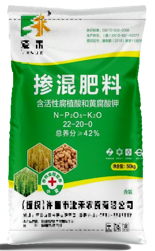 編織袋廠家如何解決售后問題？