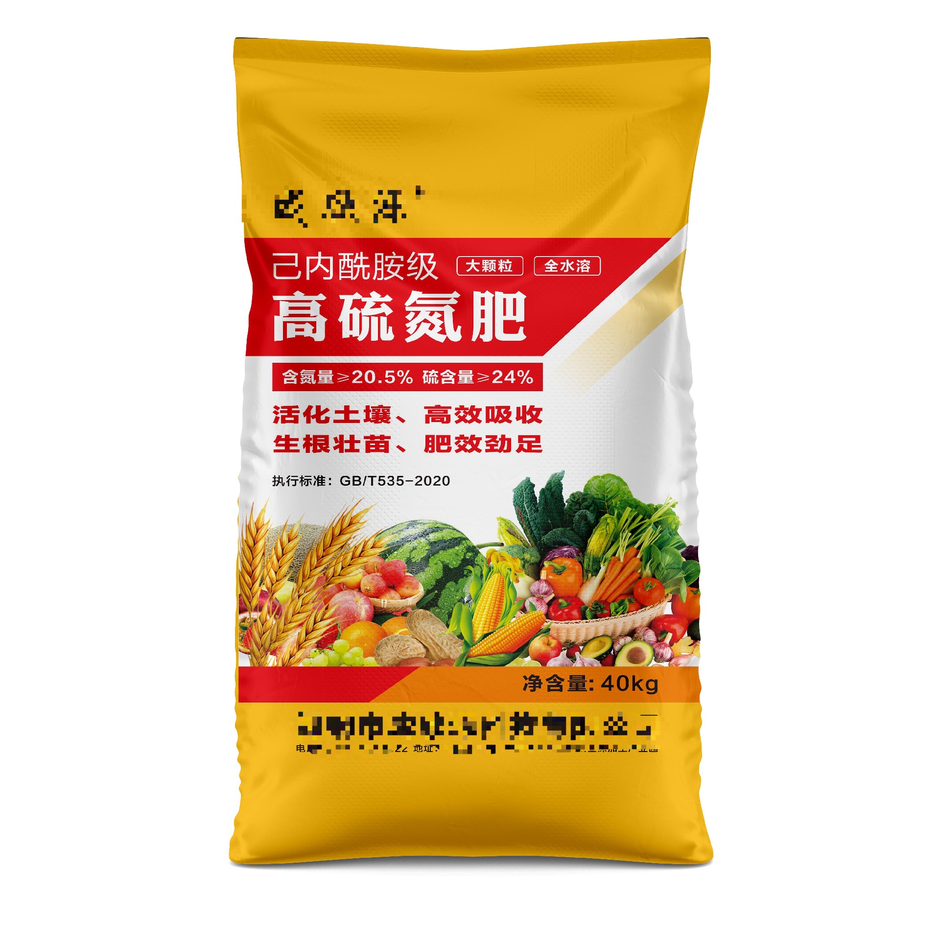 編織袋制造商需要遵循一系列標準來確保產(chǎn)品質量和安全。