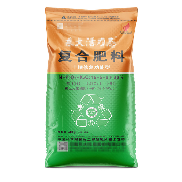 怎樣使塑料編織袋的承重力變大呢？