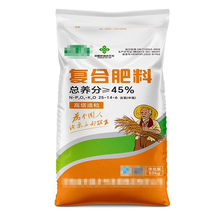 如何更好的預(yù)防紙塑復(fù)合袋出現(xiàn)卷曲呢？