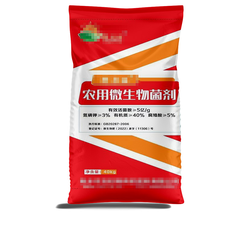 如何做才能延長塑料編織袋的使用壽命呢？