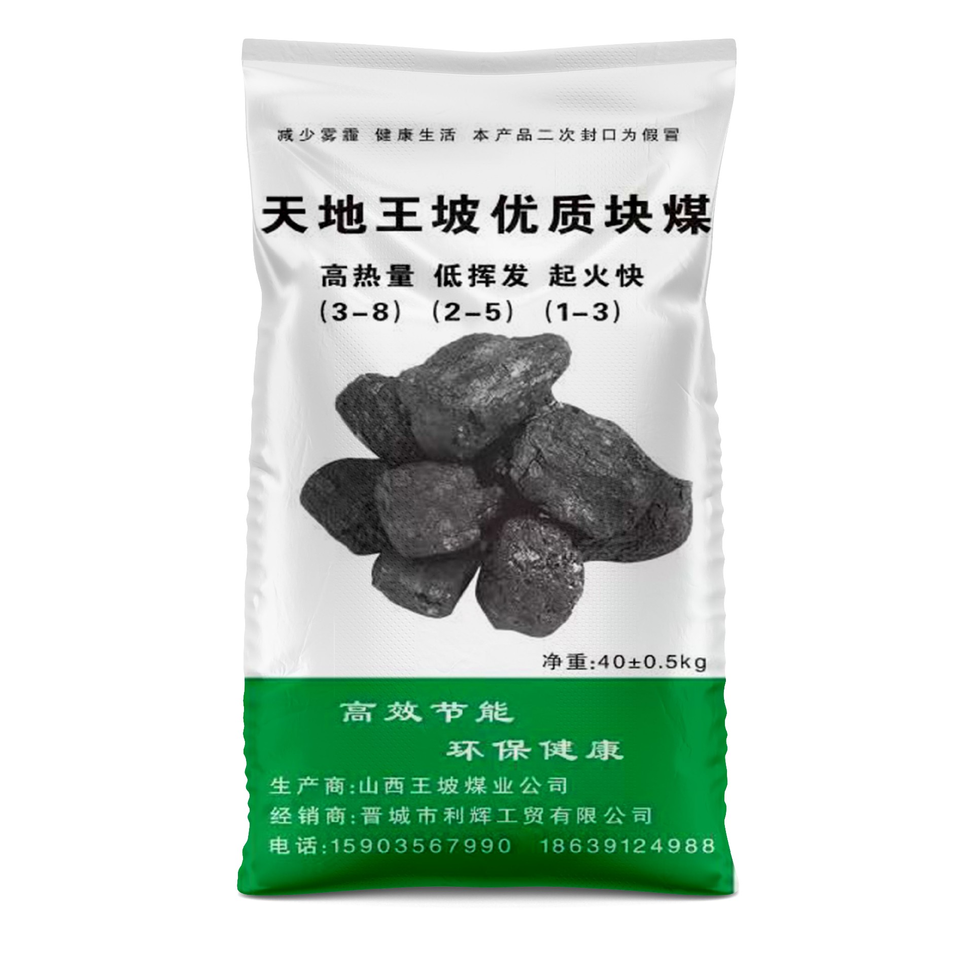 市場中哪種編織袋比較好呢？