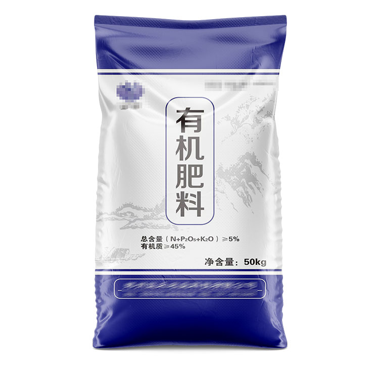 選購(gòu)有機(jī)肥包裝袋時(shí)，除了材質(zhì)，還有哪些因素需要考慮