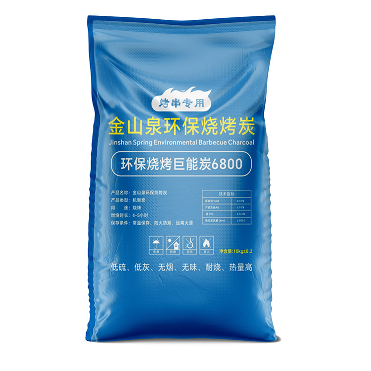 為什么塑料編織袋的印刷技術(shù)越來(lái)越廣泛？