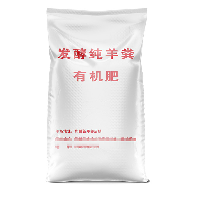 編織袋會(huì)遇到什么問題