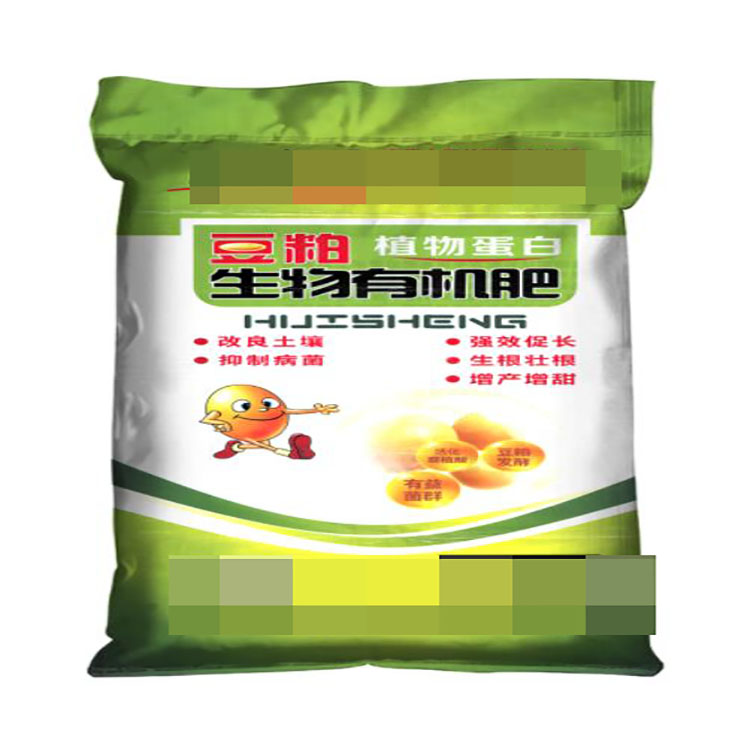 彩印編織袋覆膜時產(chǎn)生廢品的原因有哪些？