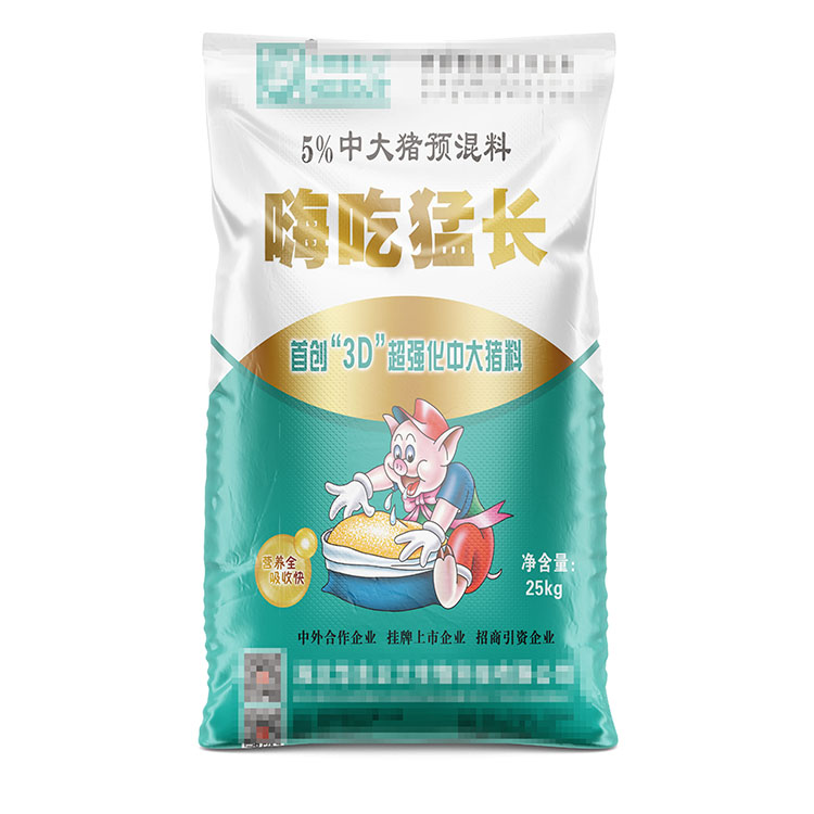 塑料編織袋包裝技術