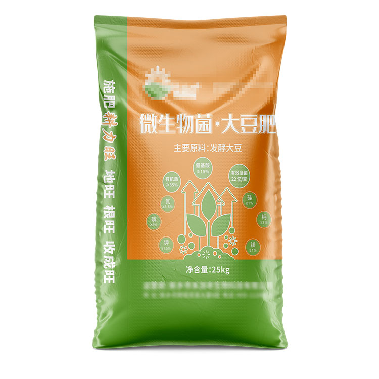 為什么要用編織袋？