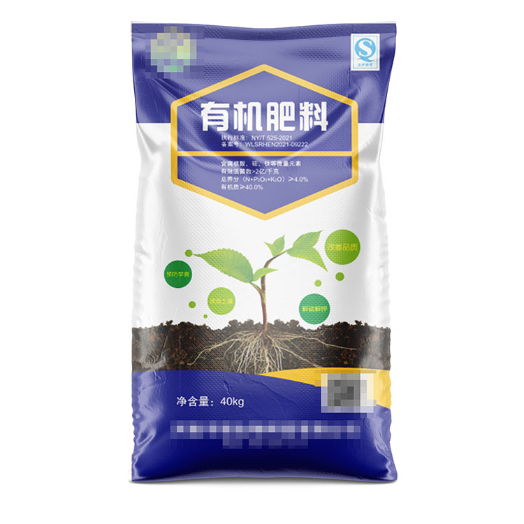 編織袋廠(chǎng)對(duì)產(chǎn)品質(zhì)量有什么要求