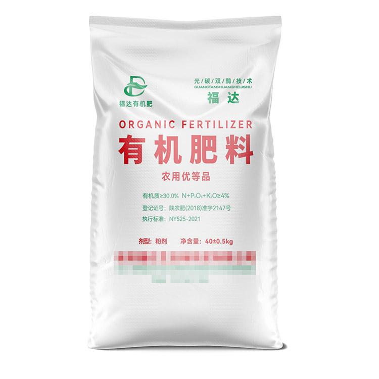 你知道編織袋的提亮方法嗎？