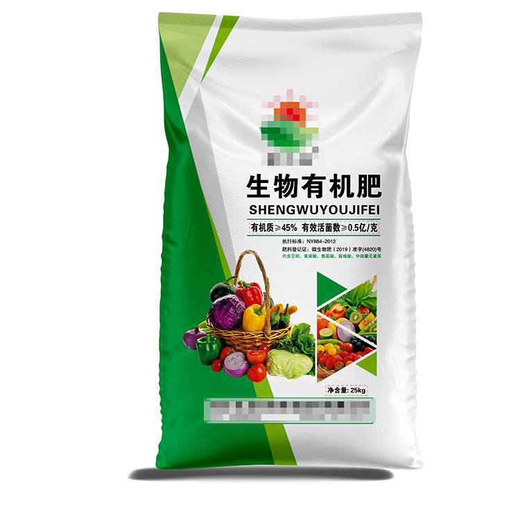 編織袋印刷機(jī)的壽命就靠這個(gè)了！
