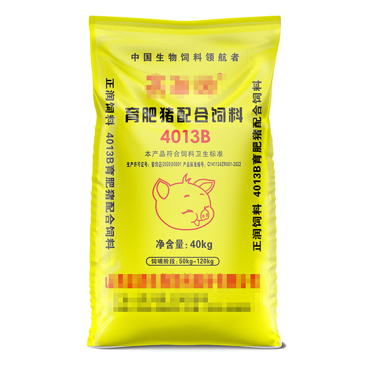 如何滿足彩色編織袋的多樣化要求？