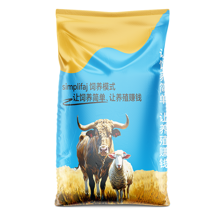 編織袋批發(fā)：質(zhì)優(yōu)價廉，滿足各種需求