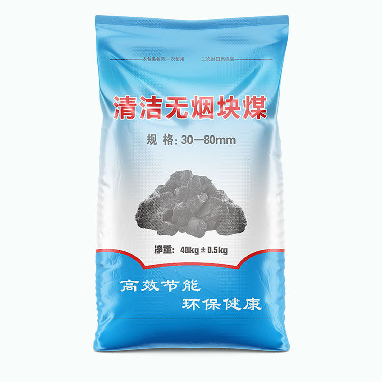 編織袋如何印字