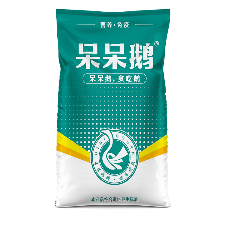 編織袋廠家_定制前編織袋的準(zhǔn)備