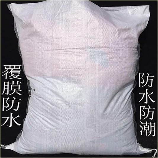 鄭州編織袋廠生產(chǎn)前應(yīng)該做好哪些準(zhǔn)備？