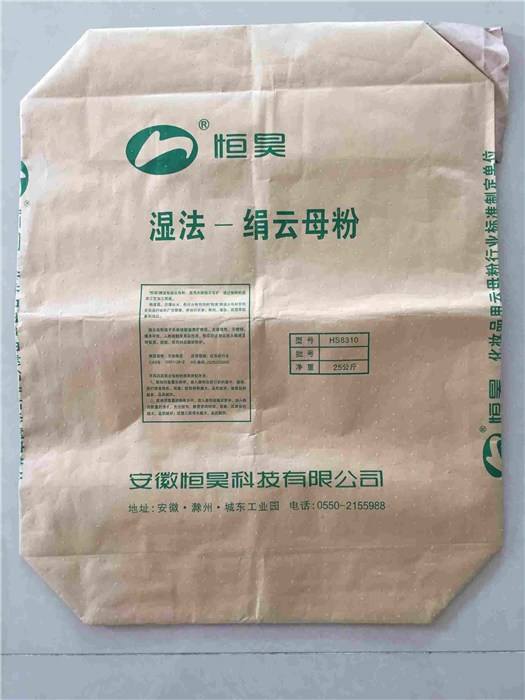 鄭州編織袋廠家