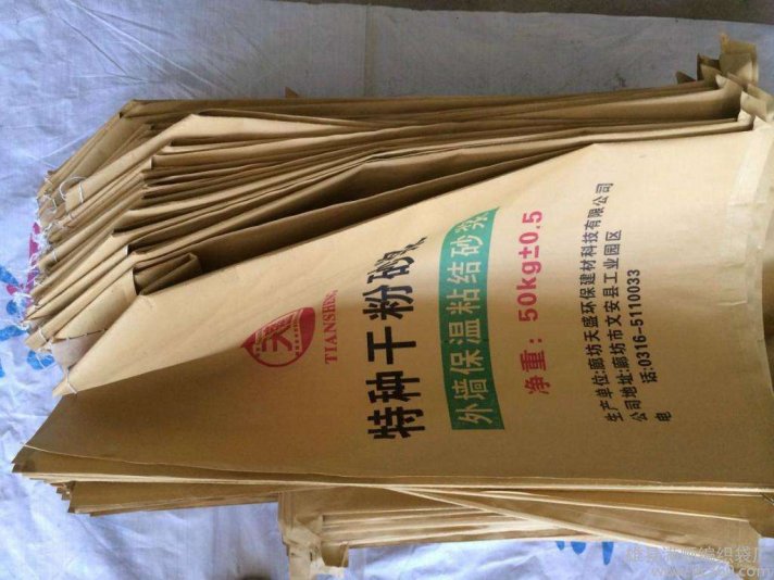 編織袋廠家談?wù)劅o紡布編織袋優(yōu)勢(shì)