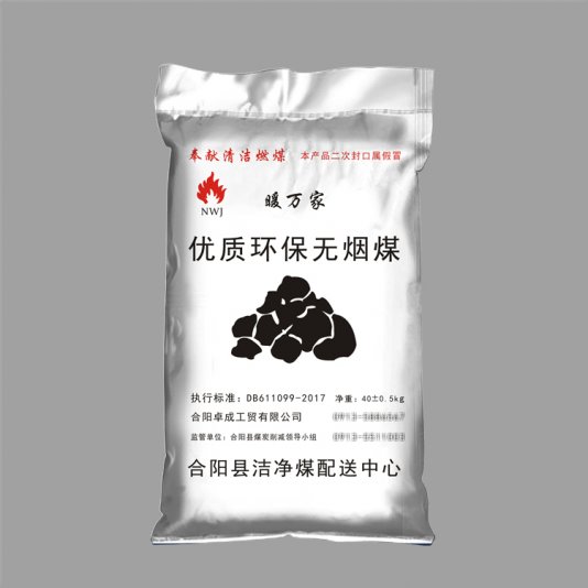 河南編織袋廠對(duì)煤炭行業(yè)袋子有哪些要求？