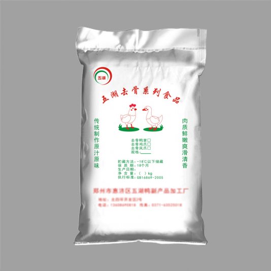 編織袋廠家對(duì)塑料編織袋出廠標(biāo)準(zhǔn)有哪些？