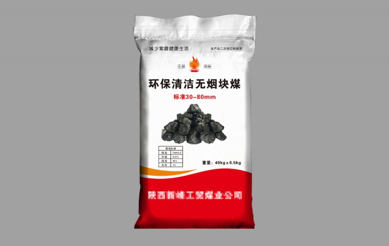 編織袋在裝卸過程中應(yīng)注意哪些事項(xiàng)？