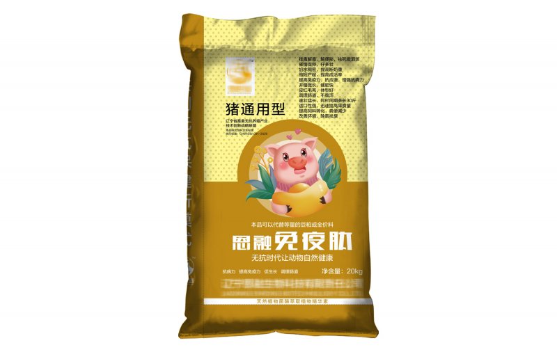 塑料編織袋和覆膜編織袋的區(qū)別是什么？