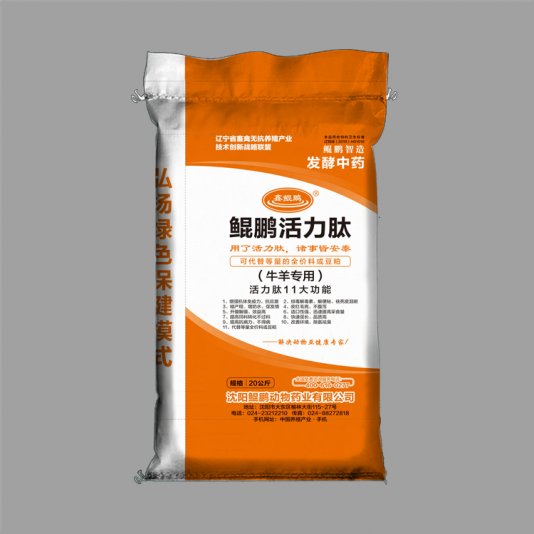 鄭州編織袋生產(chǎn)廠家敘述有哪些驗收產(chǎn)品合格方法？
