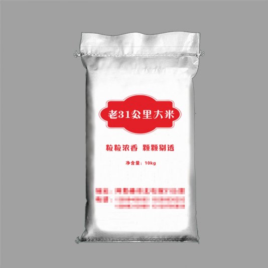 如何對河南編織袋產(chǎn)品外觀進(jìn)行檢測呢？